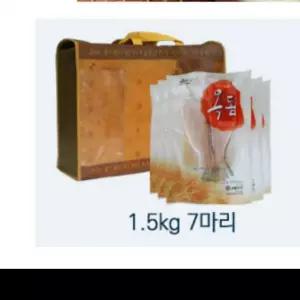 제주옥돔 선물세트 1.5kg(7마리) 답례품 설날 명절 설 선물 단체 구정