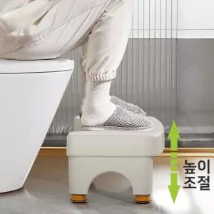 화 발받침대 조절 높낮이 배변 변기 변기발받침대
