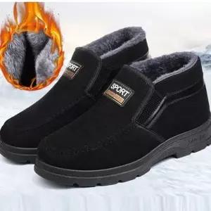 남성 647KCV49 겨울 캠핑 낚시 야외활동 슬립온디자인 방한화