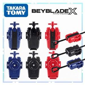 다카라 토미 베이블레이드 X 로터리 자이로스코프 송신기의 일본 버전은 고속이며 안정적이며 품질이 좋습