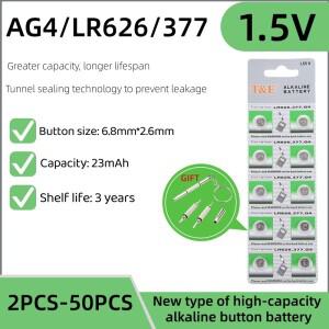 AG4 1.55V 알카라인 시계 버튼 배터리 377A LR626 SR626SW SR66 장난감 계산기 자동차 키