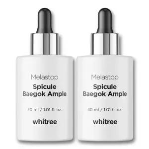 화이트리 멜라스톱 스피큘 백옥 앰플 30ml x 2개