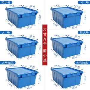 물고기통 낚시 조과통 두레박 접이식 민물 옵션 갈치쿨러 박스 뚜껑 채집통 물류박스 펌프