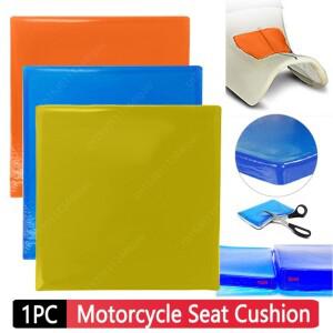 DIY 바이크 오토바이 시트 냉각 패드 젤 스판 쿠션   자동차 의자 충격 흡수 매트