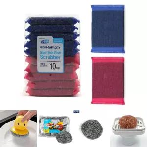 10매입 (이라이프) 대용량 울스텐 수세미/스텐/스테인리스/스테인레스/주방/다목적/설거지/찌든때/세척