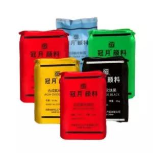 콘크리트 착색제 색깔 시멘트 색소 안료 첨가제 벽돌