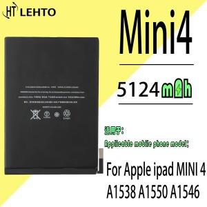 apple 호환 ipad 호환 Mini 4 A1538 A1546 A1550 수리 부품 용량 탭 배터리 Bateria 용 LETHO 태블릿