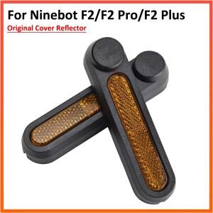 Ninebot F2 KickScooter Plus Pro 전동 스쿠터 뒷바퀴 보호 반사판 쉘용  커버
