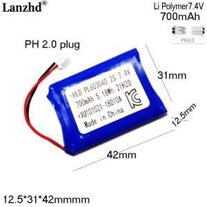 1-10pcs 603040 2S 7.4V 700mAh 리튬 폴리머 이온 배터리 Lipo 셀 스피커 알람 GPS MP3 MP4 장난감