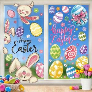 6장의 부활절 창문 스티커 토끼와 달걀 셀프 접착 파티 데칼 홈 장식
