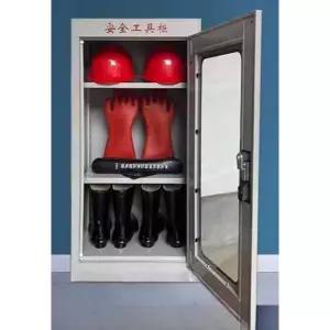 산업용품 보호구함 관공서 수납 보관 장비함 비상기구