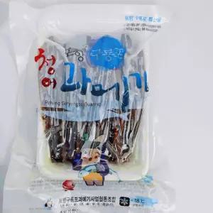 포항 구룡포 청어 과메기 완전 손질 진공 5미 10쪽 1~2인분 신선함 그대로