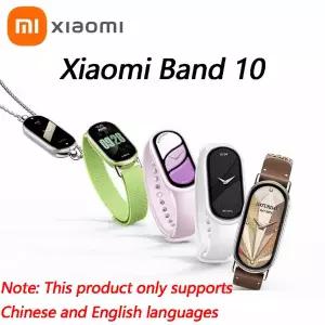 호환 샤오미 호환 밴드 10 NFC 스마트 피트니스 트래커 심박수 모니터 수면 추적 긴 배터리 수명 AMOLED 디