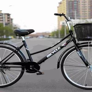 아줌마자전거 클래식 마실용 접이식 24인치 레트로 여성용자전거