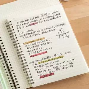 A5 미니 노트 글씨연습 필사 일기장 연습장 스프링