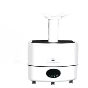 산업용 대용량 저소음 대형 업소용 저온저장고용 공업용