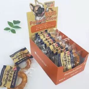 국산 황태 반려견 수제 치아관리 하드츄 링 S 1개 애견간식 강아지개껌