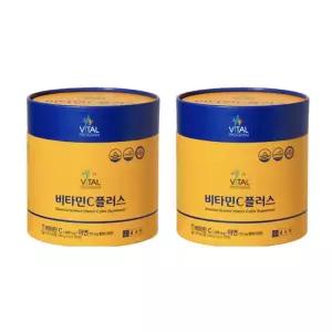 종근당 비타민c 아연 어르신 노인 면역 분말 가루 파우더 코스트코 120포 2개 MJ