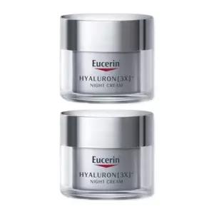 유세린 나이트크림 유세라 유세리 유쎄린 나잇트.크림 2개 MJ