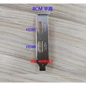 Sapphire R7 240 RX550 백 플레이트 IO 실드 배플용 새 그래픽 카드 베젤