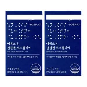 여에스더 관절엔 보스웰리아 분말 가루 추출물 여에스터 2개 DJ