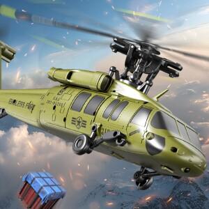 호환상품 JJRC U9901 RC 헬리콥터 6채널 브러시리스 역비행 스턴트 원격 조종 6축 자이로 비행기 자동차