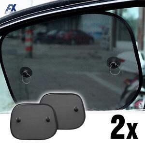 차일 그늘 UV 보호 커튼 커튼 창 차양 옆 메시 덮개 트렁크 RV 여행 공급 태양 바이저