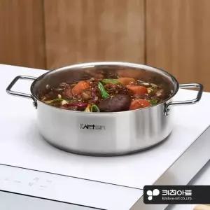 키친아트 인덕션겸용 스텐냄비 26전골 샤브샤브냄비