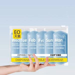 호환상품 5Pcs Traceless 남자 일회용 팬티 중반 허리  코튼 여행 단단한  속옷