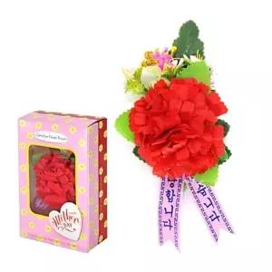 세련 브로치 코사지 C형 카네이션 어버이날 뱃지 선물 조화