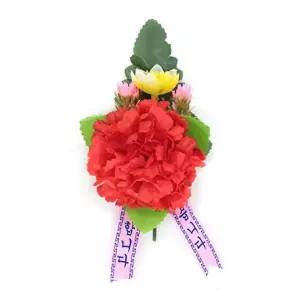 모던 어버이날 브로치 카네이션 조화 뱃지 코사지 선물 A형