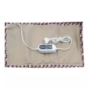 ( )담요 온열 방석 발열 매트 미니 맥반석 전기찜질기_24564931