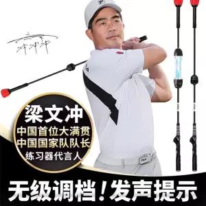미니 골프채 연습용 트레이닝 소두 브러시 휴대용 작은 임팩 훈련