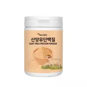산양유단백질 분말 가루 파우더 210g/프락토올리고당 혼합유산균 분리 대두 유청단백 초유분말