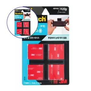 쌍문상회 3M 스카치 강력 블랙박스 하이패스 투명 CLT33