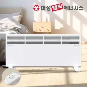 대성셀틱 욕실 화장실 벽걸이 전기 컨벡터 컨벡션히터 DSH-5320WVM 다이얼