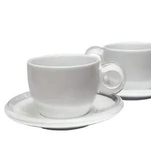 [골드스마일]구찌니 커피잔 카푸치노 도자기 찻잔 화이트 2세트 찻찬 녹차잔