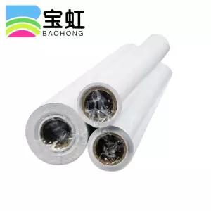 수채화지 롤 황목 아르쉬 화방 드로잉 스케치북 용지 종이