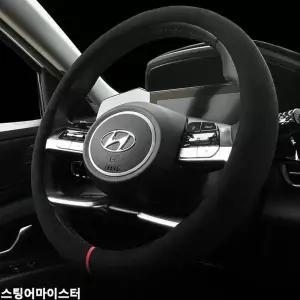 스포츠 핸들커버 차 매트 스티어링 커버