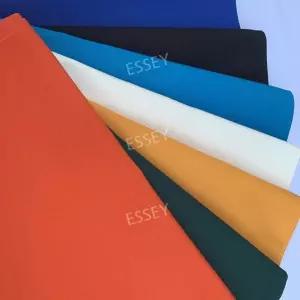 썬배드 페브릭 원단 교환 단품 천 패브릭