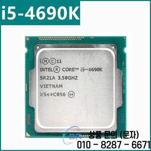 쿼드 코어 스레드 i5 4690K i5 K 3.5 GHz 88W 6M CPU LGA 1150