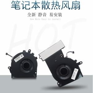 HP Omen 15-CE TPN-Q194 17 3plus 17-AN 용 새 CPU GPU 냉각 팬