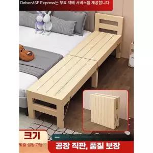 접이식 평상 테라스 야외 이동식 접이식평상 제품 테이블 원목 미니