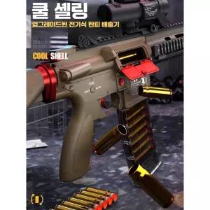 탄피배출 M416 가스건 전동 에어소프트건 블로우백 HK416 제품