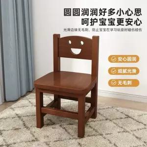 원목 빈티지 스툴 원형 의자 나무 거실 작은 소파 둥근 걸상