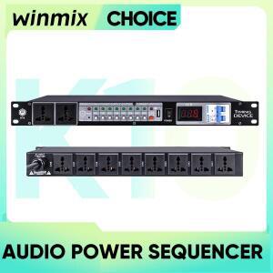 전문 파워 시퀀서 8채널 시퀀스 컨트롤러 고출력 매니저 소켓 스테이지 컴퓨터 중앙 제어기, PC