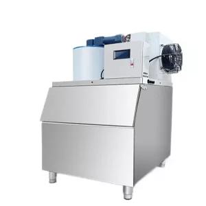 업소용 제빙기 매장 200kg 카페 얼음기계(풍냉) 탕비실 기본형 만들기 얼음 메이커