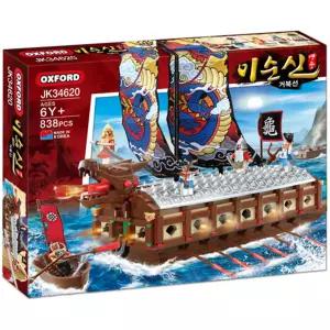 옥스포드 영웅이순신 거북선 블럭 판옥선 배모형 피규어 블록놀이 JK34620 (836p)