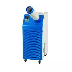 에어렉스 업소용 산업용 이동식에어컨 HSC-1170