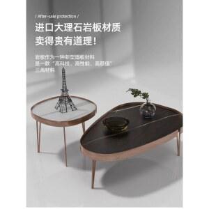 이태리 미니멀 디자이너 가정용 세트 북유럽 수입 라이트 테이블 심플 슬레이트 리빙 소형